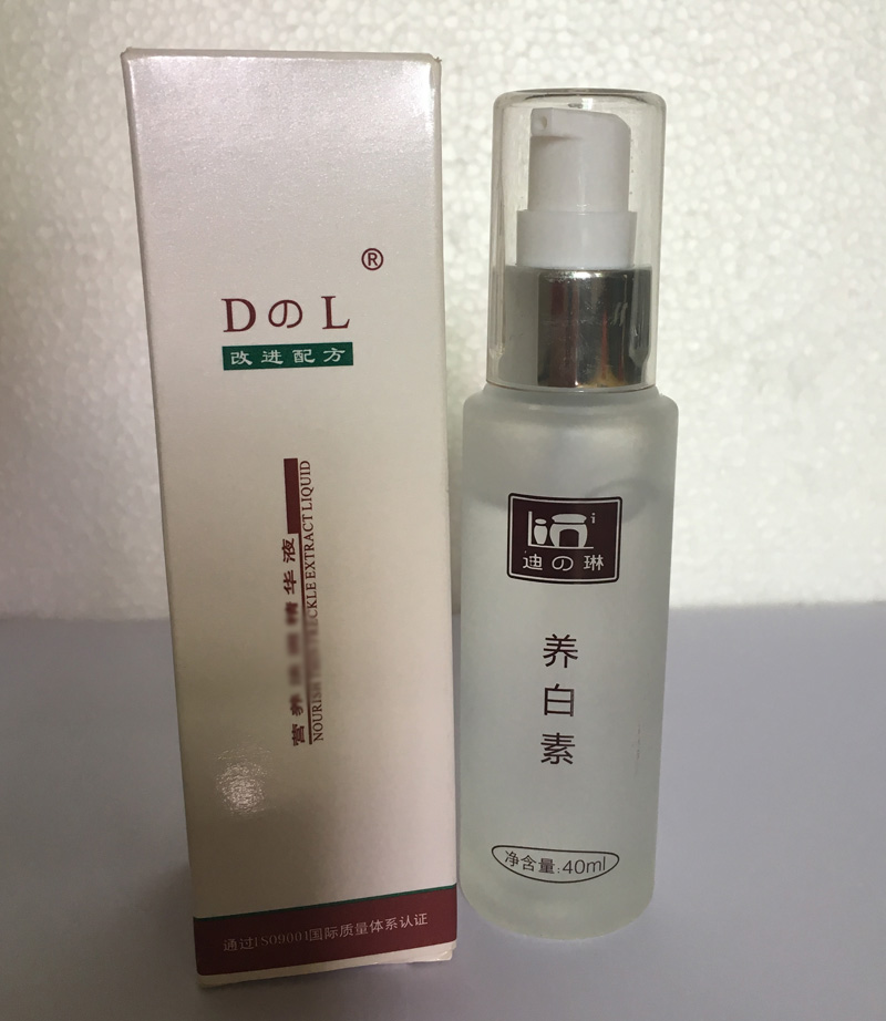 Nhật Bản chính hãng Di Zhilin dưỡng trắng da mặt dưỡng chất 40M serum derladie