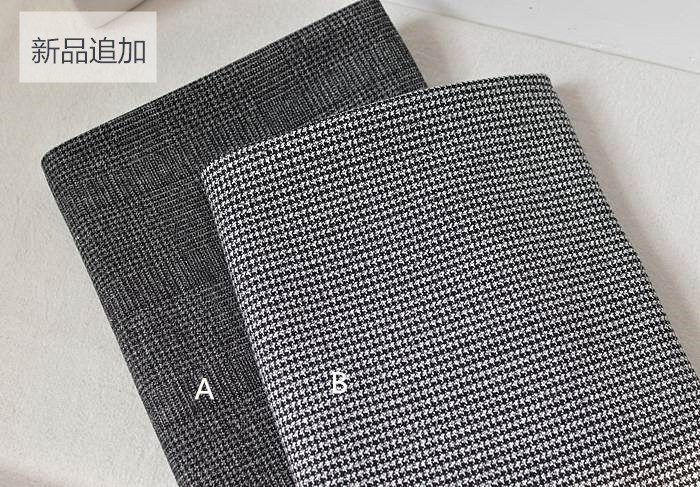 Mới cổ điển houndstooth căng phù hợp với vải mùa xuân mỏng phần thủ công DIY quần vest vải vải cotton gai