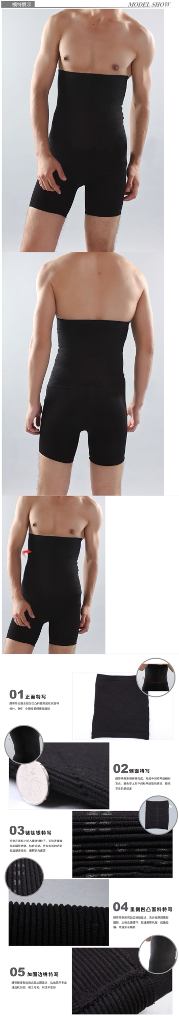 Corset en spandex - Ref 683135 Image 7