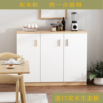 Sideboard Solid Wood Eco Board Simple White Kitchen Locker Living Room Double Door Locker Toy Cabinet Storage Cabinet