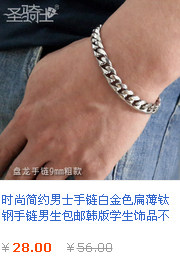 Bague homme en Acier au titane - Ref 3088112 Image 7