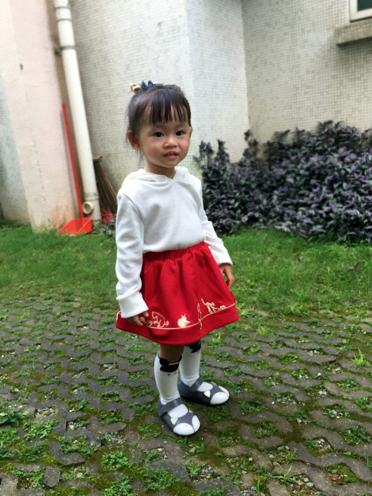 Jupe enfant - Ref 2049317 Image 12