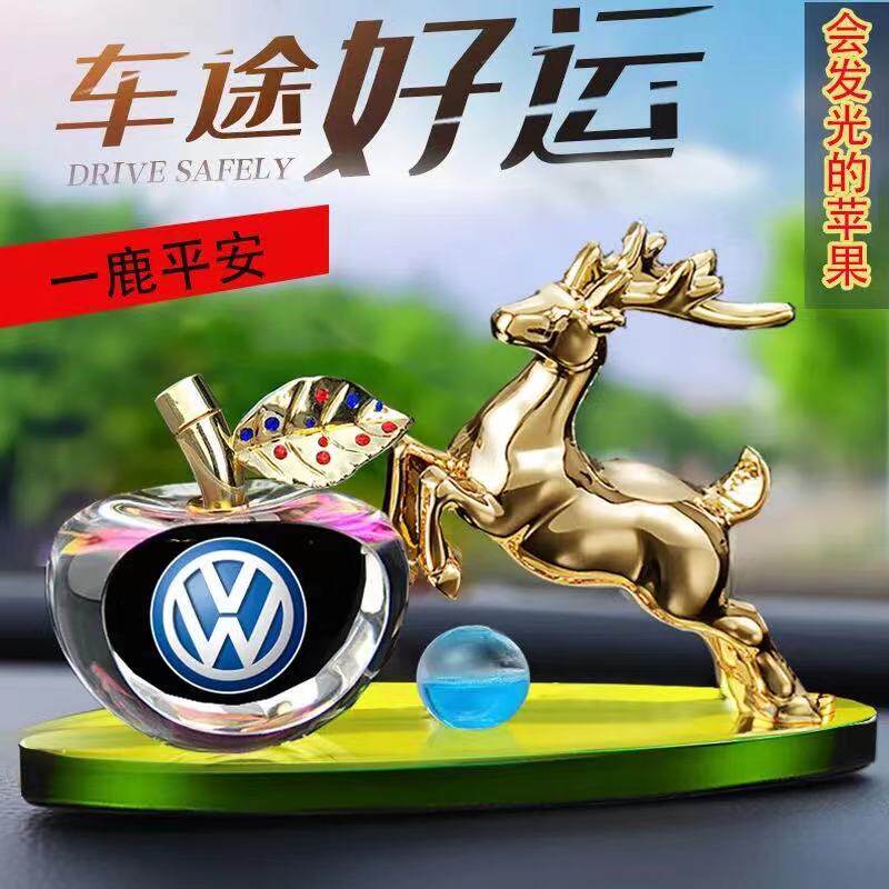 All the way safe deer car ornaments center console net red car perfume seat car interior accessories goddess models men's atmosphere