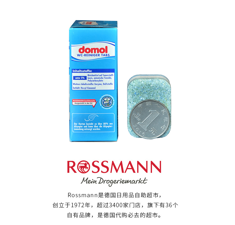 nước rửa bồn cầu vim Đức nhập khẩu chất tẩy rửa nhà vệ sinh Domol viên sủi bọt khử trùng khử trùng khử trùng khử mùi đơn - Trang chủ nuoc tay bon cauviên vệ sinh lòng máy giặt