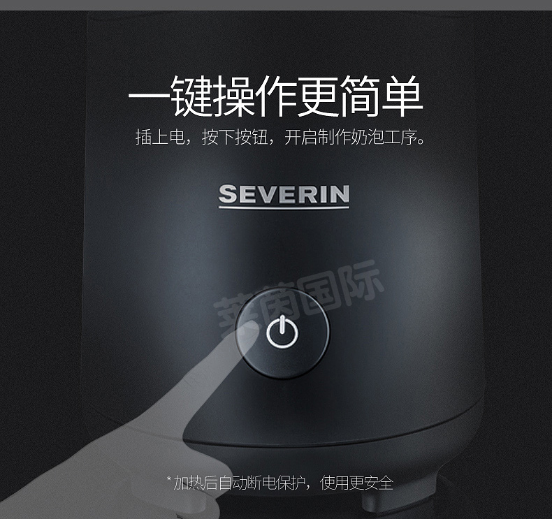 Đức nhập khẩu cà phê điện gia dụng SEVERIN DIY máy tạo bọt sữa sữa khuấy bọt - Máy pha cà phê máy pha cafe tự động