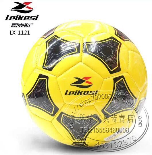 Ballon de foot - Ref 6417 Image 5