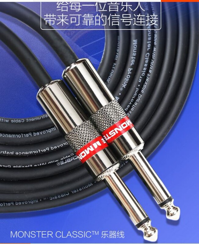 New American Original Monster Audio Cable for Electric Guitar, Bass, Instrument Connection Cable, Straight and Angled, Noise Reduction, Performance New American Original Monster Audio Cable for Electric Guitar, Bass, Instrument Connection Cable, Straight and Angled, Noise Reduction, Performance