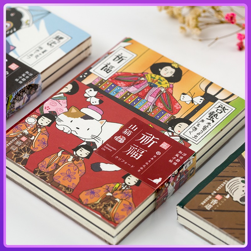 Controlled Japanese Bobcat style book Hand-in-hand book Japanese department hand-in-hand book Plan notebook Student book