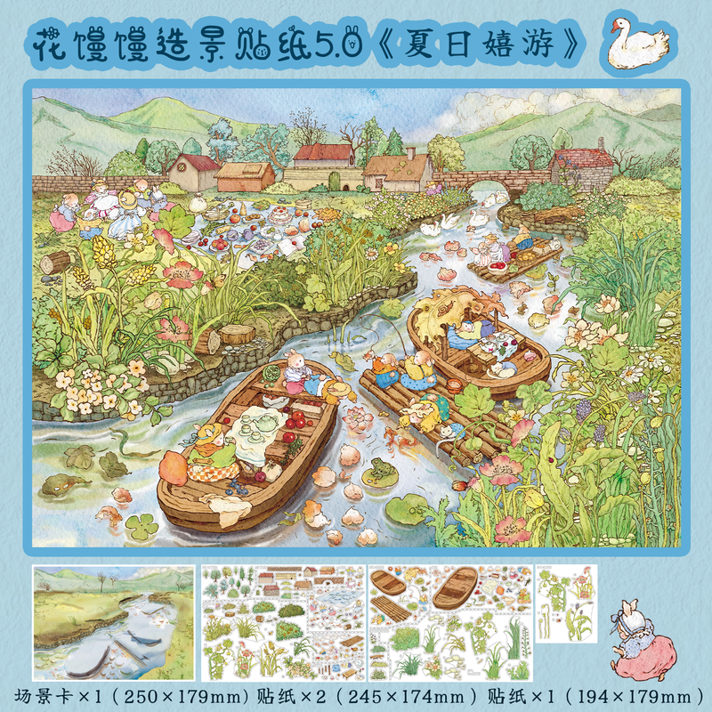 Flower Bun Spring Outing Miniature Landscape Stickers Large Size Cute Fairy Tale DIY Stacking Stress Relief Handmade Collage