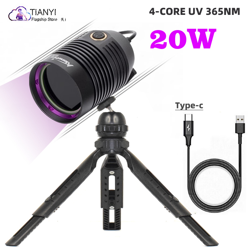 Wood's Sunglasses Model 365Nm Strong Ultraviolet Light Special Light Work Lamp with Tripod Stand USB Plug-In Purple Light