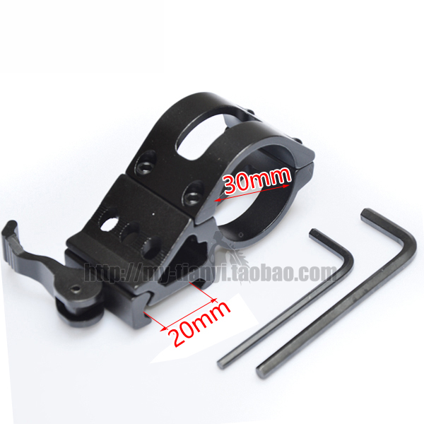 30mm pipe diameter quick detached clamp 20mm bayonet aluminium alloy flashlight clamp crooked neck flashlight metal accessory