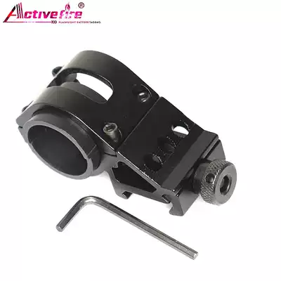 T3008 aluminum alloy fixture 30mm clip ring crooked neck fixture 20mm bayonet flashlight accessories fixture