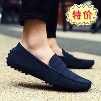 2022 new genuine leather bean-bean shoes mens spring 100 hitch-style Lazy Shoes Students Casual Shoes 100 hitch Mens shoes