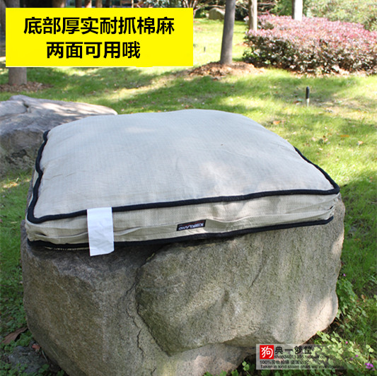 Лежанка для животных 外贸出口狗垫大型犬冬天加厚耐咬可拆洗加大号狗窝垫子金毛大狗窝