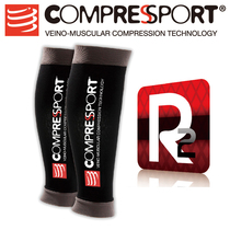 New Chinese anti-counterfeiting Swiss Compressport R2 competition recovery compression calf set leggings