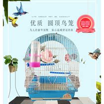 Large domed ornamental bird Jade Bird parrot literati Birdcage parrot Jade Bird Birdcage parrot Jade Bird birdbird ornamental bird cage