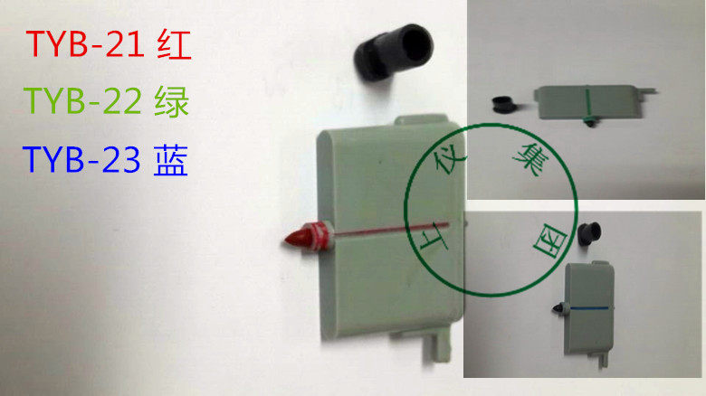 Meter recording pen TYB-21 red 22 green 23 Lan temperature recording pen (ten packs)