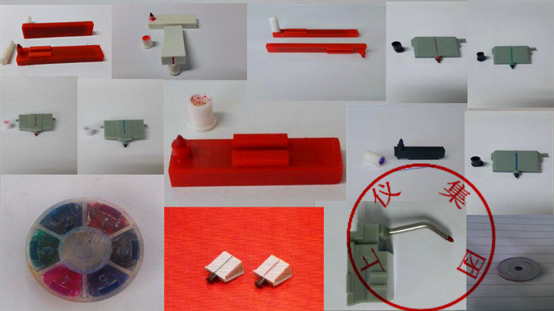 Instrument Recording Pen Print Pen TYB 14234235 21237239 Heat Treatment Record Pen