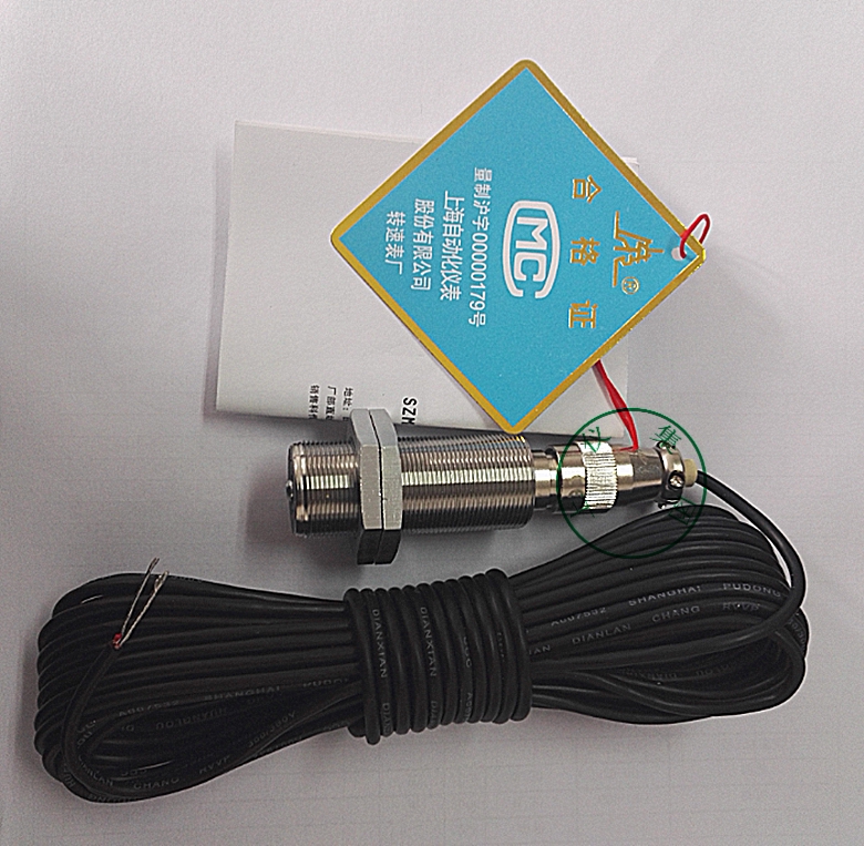 Magnetic drill speed sensor SZMB - 5 Shanghai rotation meter factory speed sensor