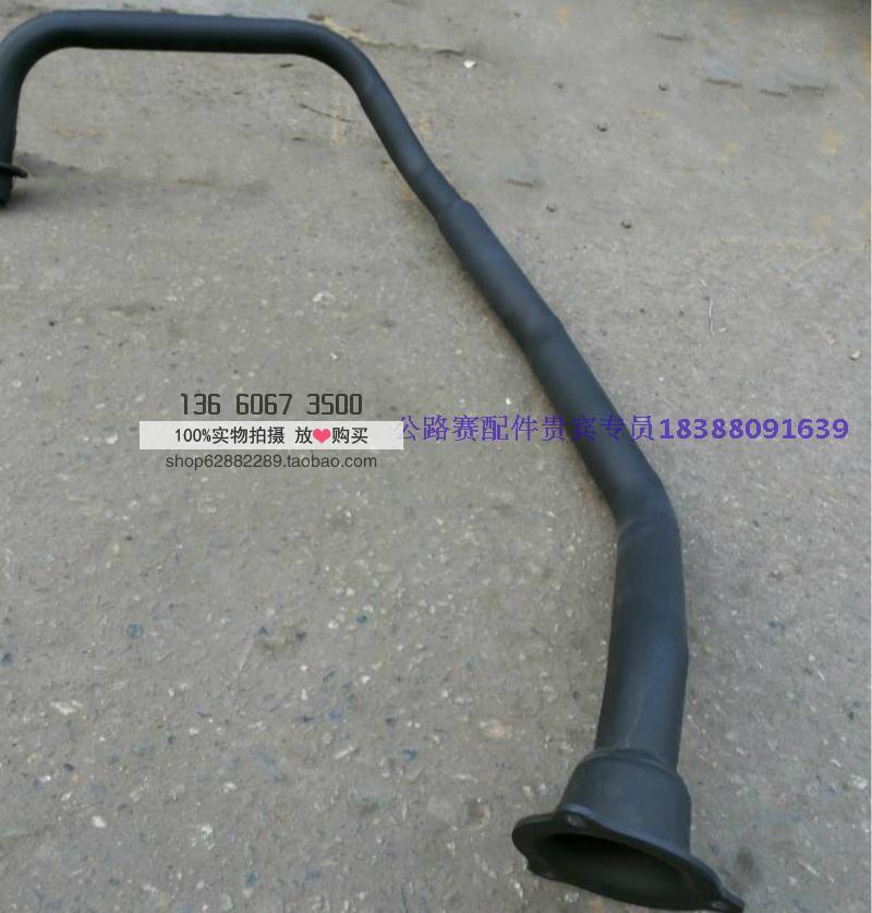Xinling Horizon Xe máy ống xả đôi Jinjie JD150-31 Fujiang Long Xe thể thao Mặt trước Phần ống sắt uốn cong - Ống xả xe máy ống pô xe máy