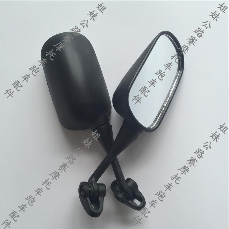 Phụ kiện xe đua CBR150R Horizon gương chiếu hậu mới Ling Ling Gương chiếu hậu xe máy - Xe máy lại gương gương xe máy cầu lồi