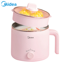 Midea multi-function pot electric cooker mini hot pot low power double-layer student dormitory with steamer electric steamer 1 2L