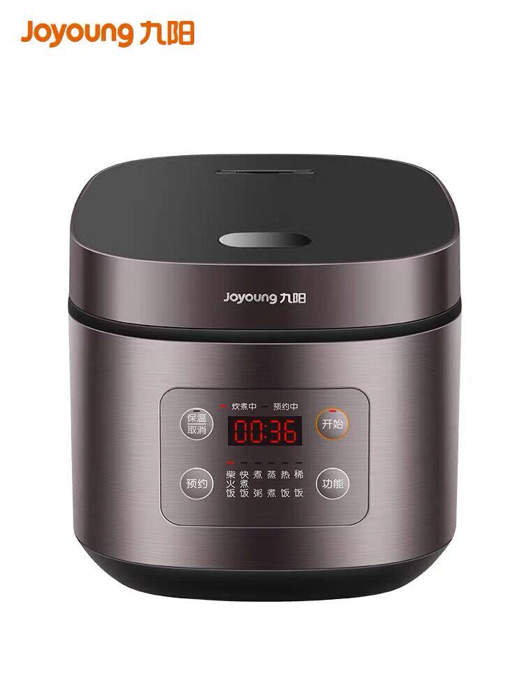 Jiuyang 50FZ821 Rice Cooker 5L Firewood Firewood Machine reserve multi - functional stew cooking anti - overflow