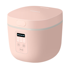 Konka Konka KRC-RS210 mini rice cooker small pot 2L intelligent temperature control reservation cooking porridge