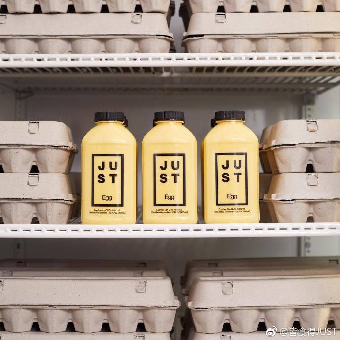 Imports JUST Egg all eat vegetarian egg low-carat 0 cholesterol 2268g