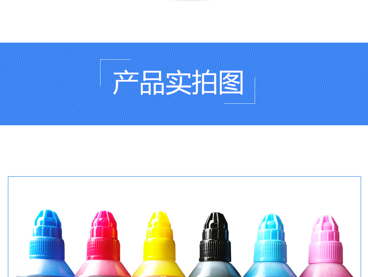 Một loại mực 6 màu ma khác tương thích với máy in phun Epson 230 270 290 đổ mực