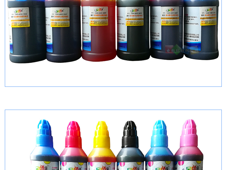 Một loại mực 6 màu ma khác tương thích với máy in phun Epson 230 270 290 đổ mực