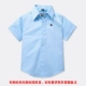 Áo sơ mi trắng trẻ em tay ngắn cotton cotton sơ mi giản dị mùa hè học sinh đồng phục biểu diễn quần áo trắng - Áo sơ mi đồ bộ bé trai