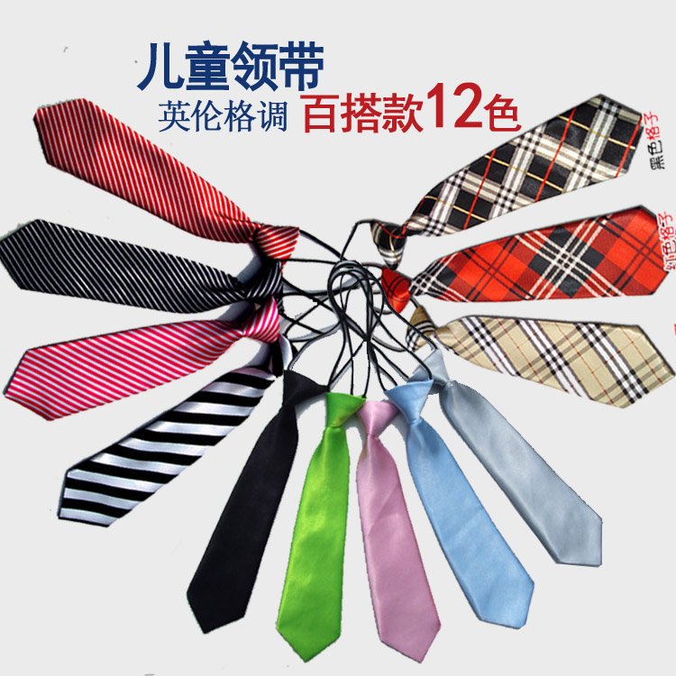 Chaobao Korean accessories Children's tie Student small tie Boys Solid color Striped plaid Convenient pullover collar