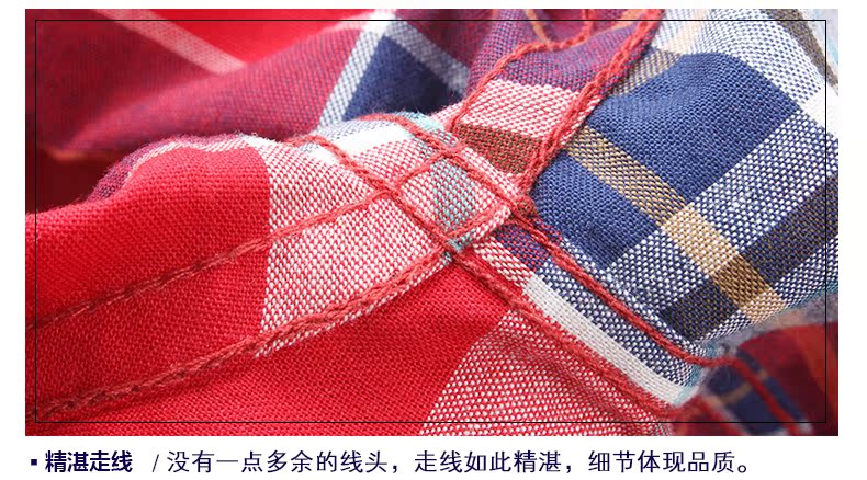 Chemise enfant à manche longue - Ref 2083324 Image 30