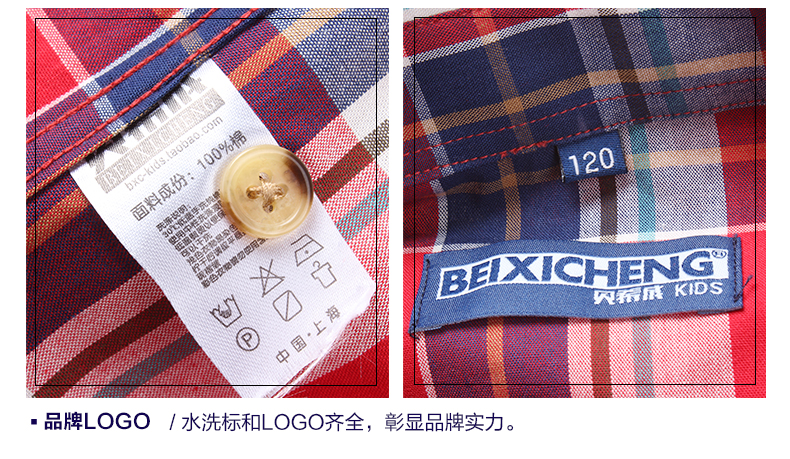 Chemise enfant à manche longue - Ref 2083324 Image 31
