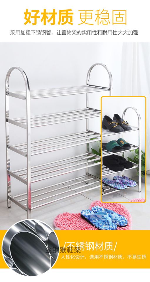Giá để giày năm tầng bằng thép không gỉ dày và chắc chắn Chiều dài từ 50CM - Kệ kệ sách thông minh