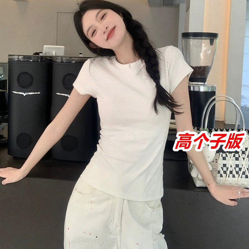 175cm Tall Extra-Long White Pure Desire Short-Sleeve T-Shirt for Women, Summer Slim-Fit Round Neck Regular Shoulder Hot Girl Top 175cm Tall Extra-Long White Pure Desire Short-Sleeve T-Shirt for Women, Summer Slim-Fit Round Neck Regular Shoulder Hot Girl Top