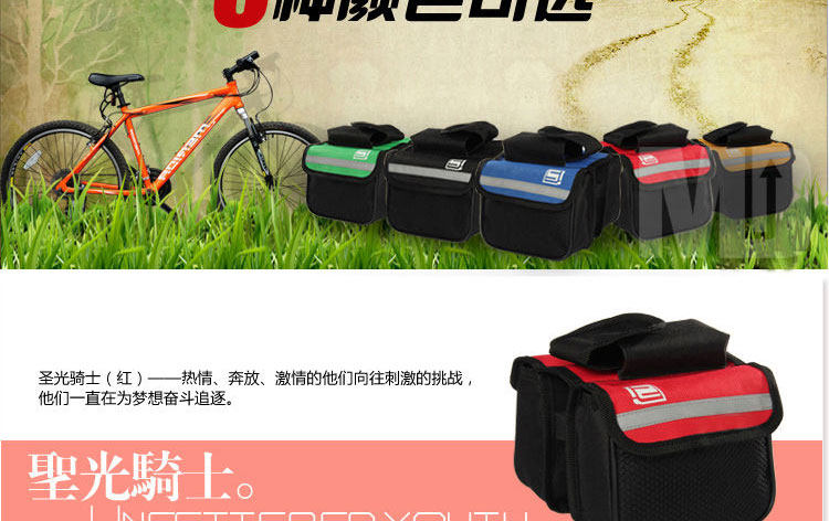 Sacoche pour vélo ROSWHEEL - Ref 2224367 Image 10