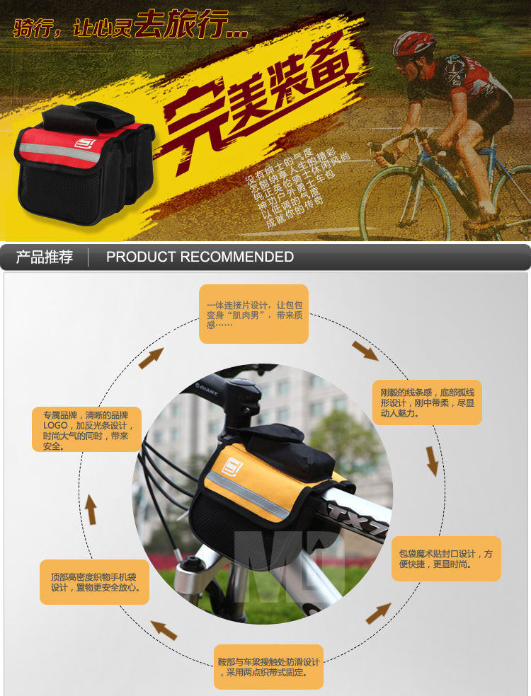 Sacoche pour vélo ROSWHEEL - Ref 2224367 Image 6