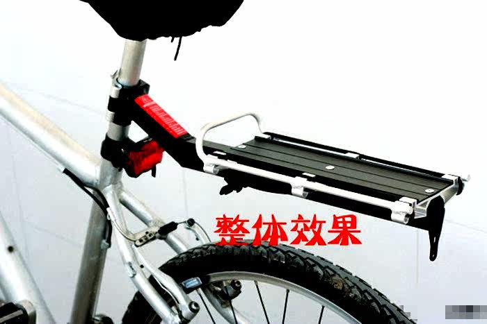 Porte-bagages pour vélo - Ref 2413165 Image 12