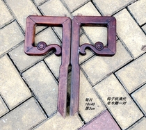 Antique Ming and Qing Dynasty old objects furniture Jiangnan wood carving pattern board hook pattern Qing Dynasty old wood carving pair large size