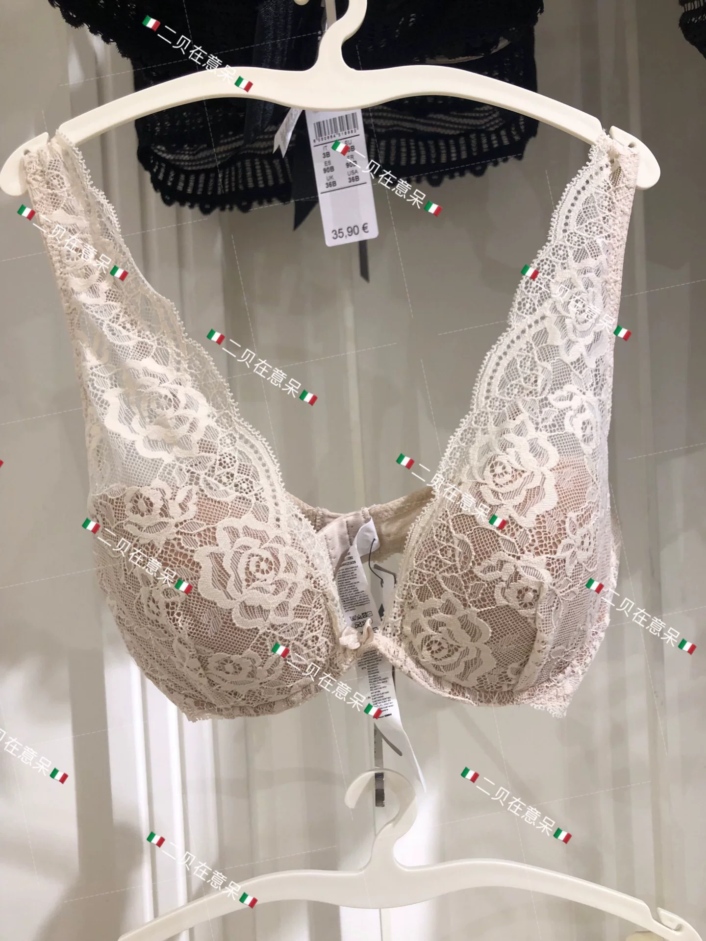 [Erbei is concerned] Intimissimi basic models gathered lace pattern thin bras RID91L