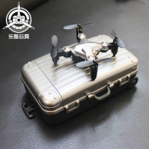 Special aircraft avionics for the childrens aeromodei competition for children of the shivering suitcases aeroplane remote-controlled mini-drone