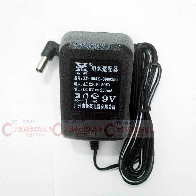 Pioneer Recording Phone CPU310 610 1510 SD160 SD64W Power Adapter-Taobao