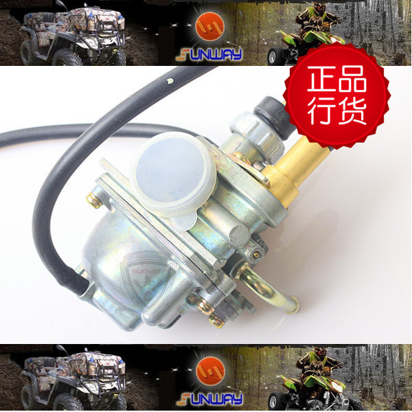 Locomotive mountain leaf YAMAHA TTR50 small cross-country locomotive carburetor accessories