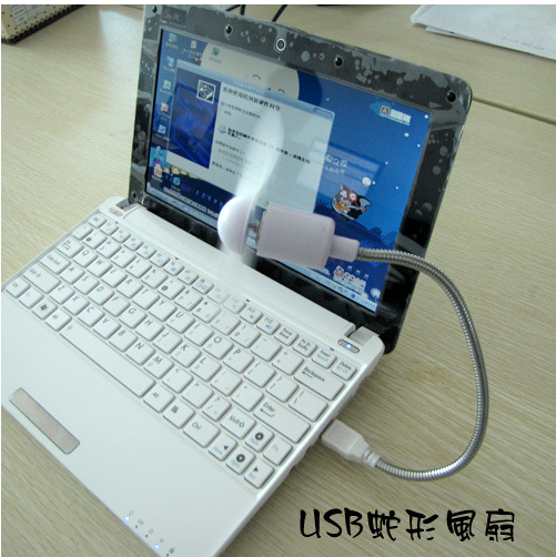 Ventilateur USB - Ref 406512 Image 22