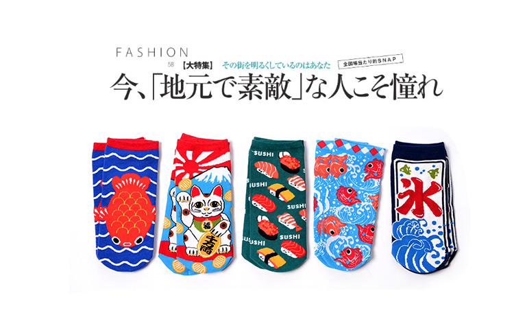 Vớ mèo may mắn vớ thủy triều Nhật Bản vớ cotton hoạt hình dễ thương vớ thuyền thấp để giúp net vớ cotton đỏ nữ mùa hè vớ trắng
