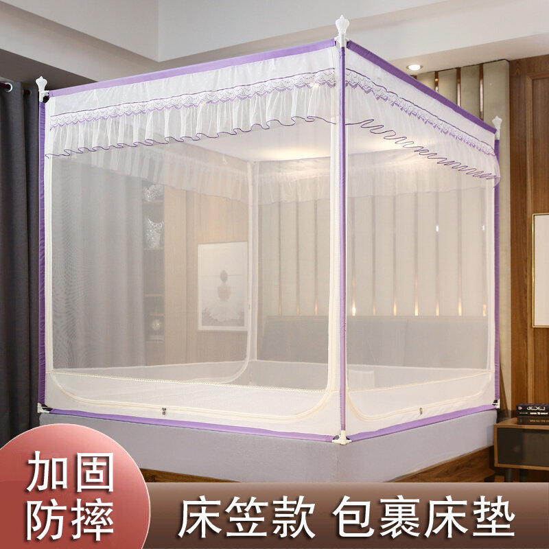 u type mosquito net three doors home children anti-fall Mongolia bag 1 8 m bed palace baby back bottom 1 5m bed hat type