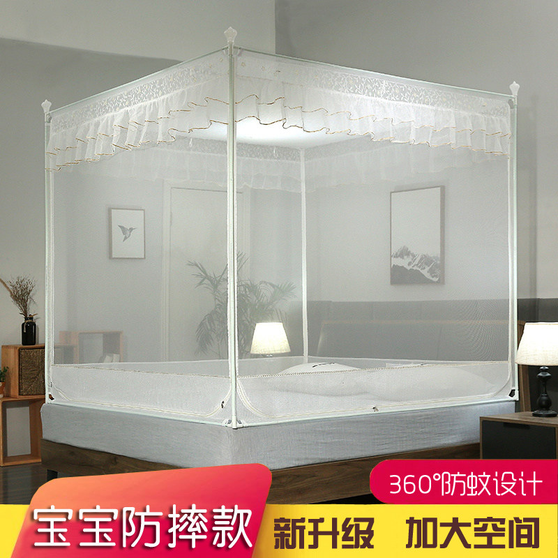 U type three doors Back to bottom type mosquito nets 1 8x2 0 m Home toddler Anti-fall 1 5m bed with bed-style pull-up
