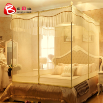 Palace Triple Open Door Sitting Bed Zipper Mosquito Net T Type All Bottom Home Tent Children Anti-Fall Encrypted Mongolia Bag Back to the bottom